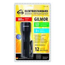 Ф Electrostandard FLD01-3W Gilmor