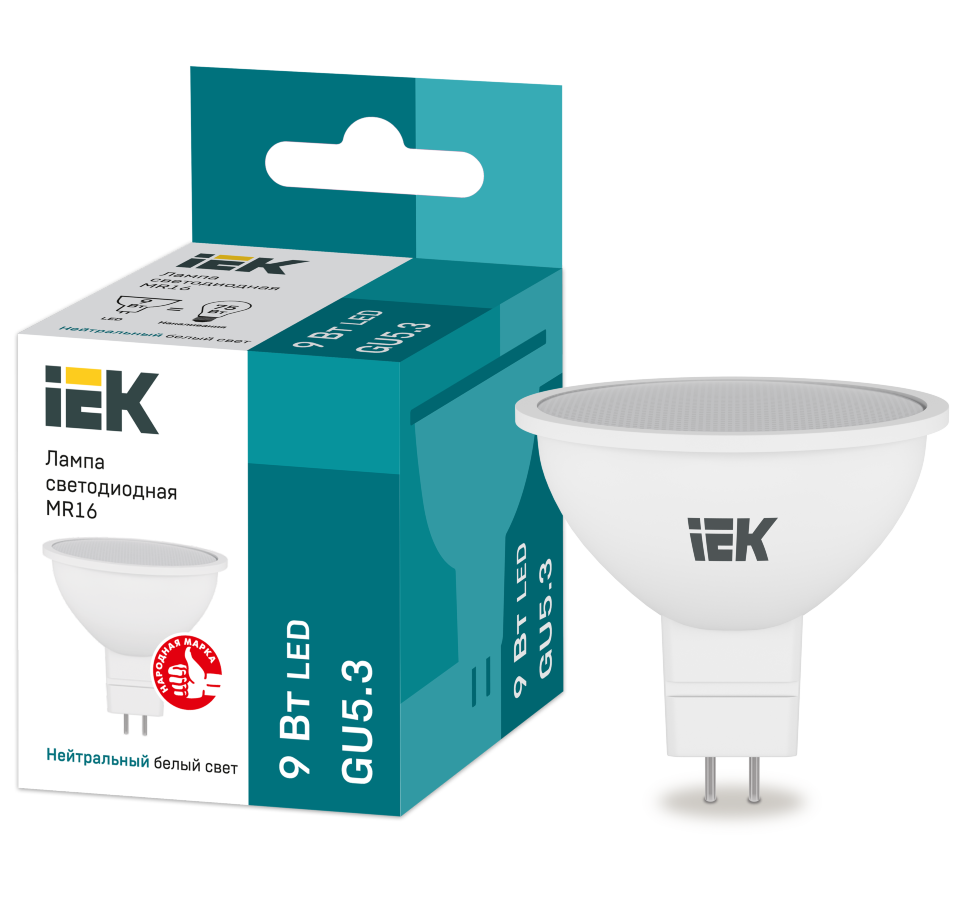 Лампа светодиодная MR16 софит 9Вт 230В 4000К GU5.3 IEK