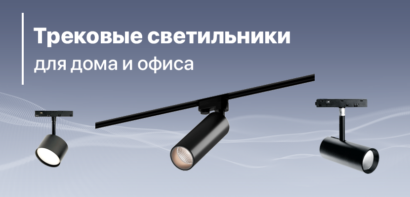 Товары для сада и огорода