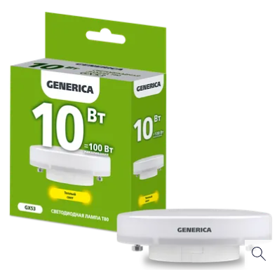 Лампа светодиодная T80 таблетка 10Вт 230В 6500К GX53 GENERICA