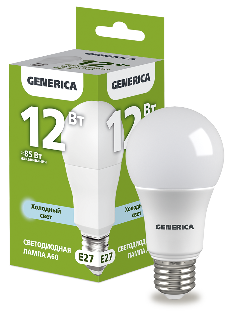 Лампа светодиодная A60 груша 12Вт 230В 6500К E27 GENERICA