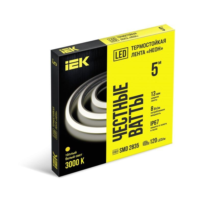 Лента светодиодная "неон" термостойкая 5м SMD2835 120LED/м 8Вт/м IP67 13мм 24В теплый белый IEK