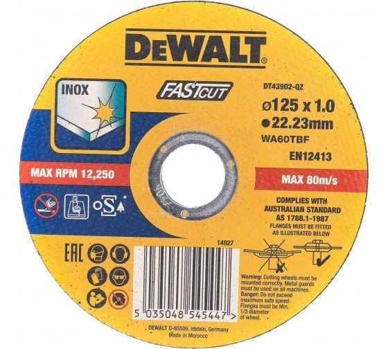 Диск отрезной 125 х 1.0 х 22.2 мм (тип 4, быстр. рез) DeWalt DT43902
