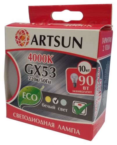 Лампа LED ARTSUN GX53 10W 4000K