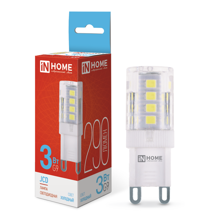 Лампа светодиодная LED-JCD 3Вт 230В G9 6500К 290Лм IN HOME