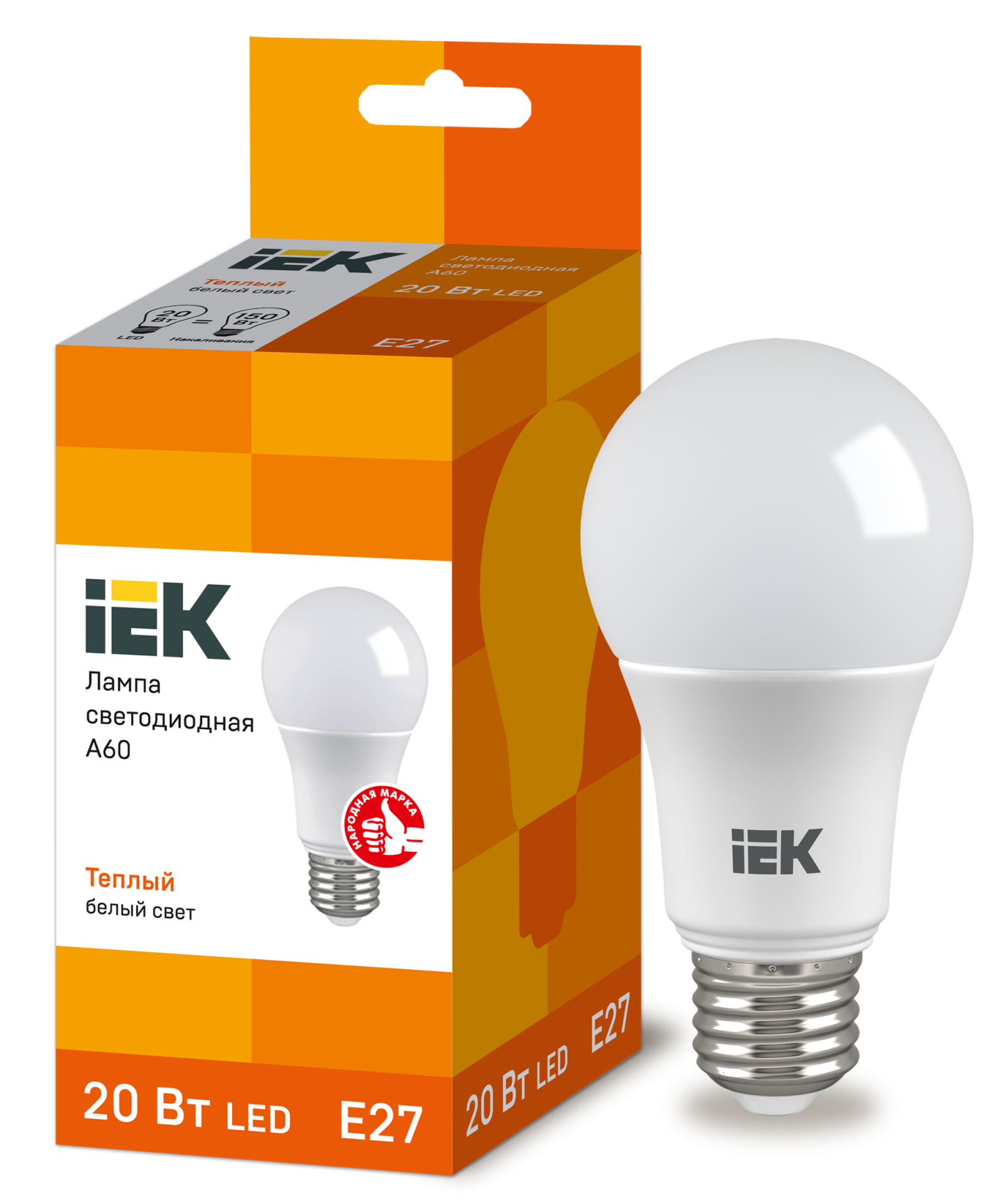 Лампа светодиодная A60 шар 20Вт 230В 3000К E27 IEK