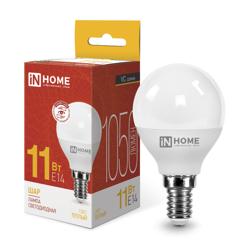 Лампа светодиодная LED-ШАР-VC 11Вт 230В Е14 3000К 990Лм IN HOME