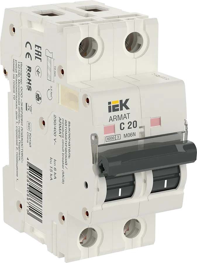 Автоматический выключатель M06N 2P C 20А ARMAT IEK