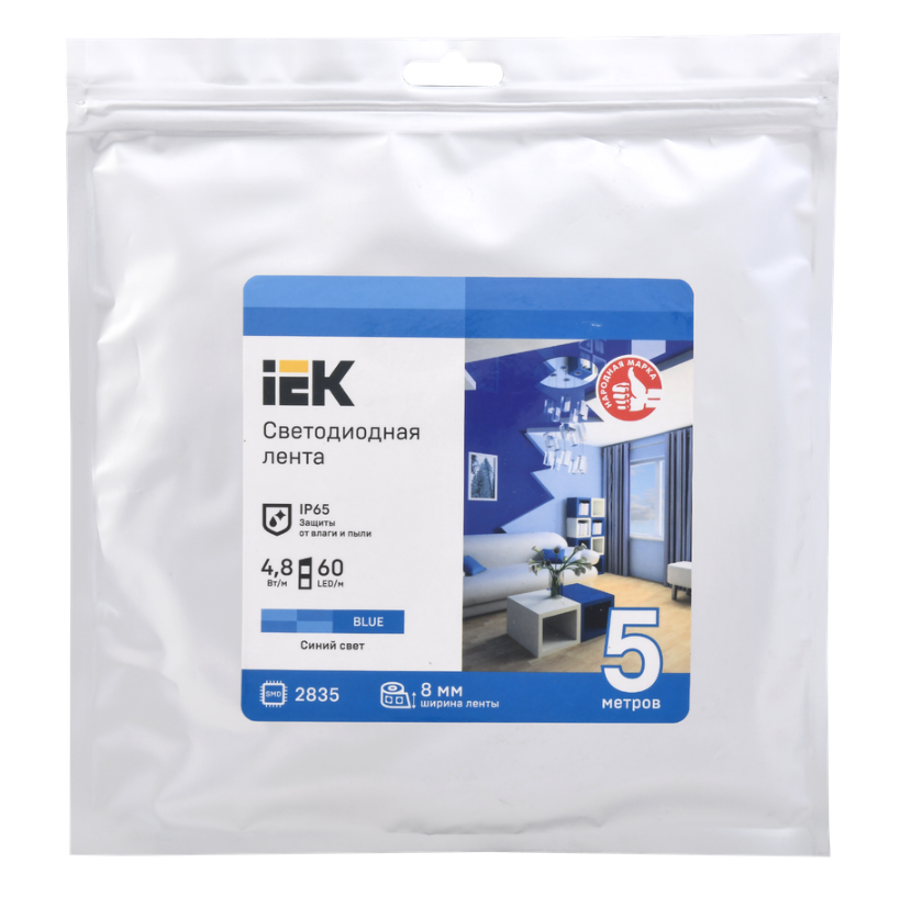 Лента светодиодная 5м LSR-2835B60-4,8-IP65-12В синий/голубой IEK