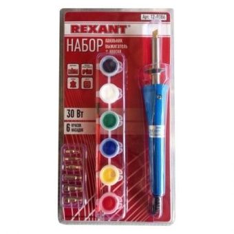 Паяльник-выжигатель набор (6насадок) 30Вт+краски REXANT