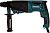 Перфоратор Makita HR2630