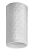 Cветильник потолочный ML187 MR16 35W, 230V, GU10, белый, Barrel PIXEL Feron 