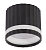 Светильник потолочный HL369 12W, 230V, GX53, черный Feron