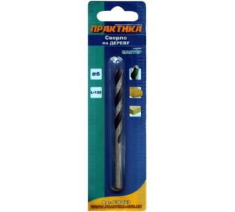 Сверло по дереву ПРАКТИКА   6 х 90 мм (1шт.) блистер, серия Мастер