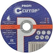 Профессиональный диск отрезной по металлу и нерж.стали Cutop Profi T41-180*1,6*22,2мм 