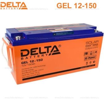 АКБ 150 А/ч 12-150 GEL 12В DELTA