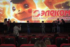 Премьера фильма «Покемон. Детектив Пикачу»