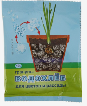 Гидрогель Водохлеб, 10 г