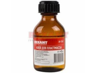 Клей для пластмассы Дихлорэтан (ДХЭ) 30мл REXANT