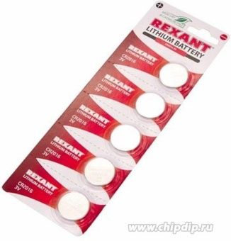 Э/пит. REXANT Lithium CR2016 3V 80mAh блистер