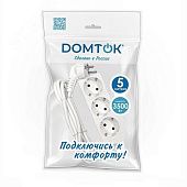 Удлинитель бытовой "DOMTOK" 3 гнезда, ПВС 3*1, 3,5кВт, с/з 5м