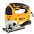 Лобзик INGCO Industrial JS80068 800 Вт
