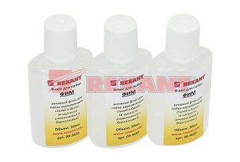 Флюс для пайки ФИМ 30мл REXANT