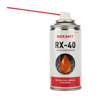 RX-40 смазка универсальная (аналог WD-40) 150 мл REXANT