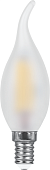Лампа светодиодная Feron 7Вт E14 2700K LB-67 Свеча на ветру матовая