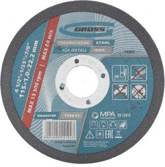 Круг отрезной по металлу, 115 х 1,0 х 22.2 мм, SWA60TBF// Gross