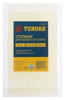 Стержни клеевые REXANT Ø 11 мм, 100 мм, прозрачные (12 шт. /уп. ) (блистер)