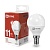 Лампа светодиодная LED-ШАР-VC 11Вт 230В Е14 4000К 990Лм IN HOME