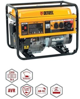 Генератор бензиновый GE 7900, 6,5 кВт, 220В/50Гц, 25 л, ручной старт// Denzel