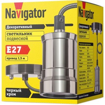 Светильник Navigator Подвесной NIL-SF01-005-E27 60ВТ 1,5М. металл. черный хром.