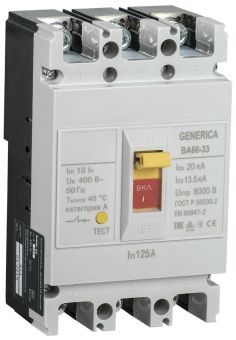 Автоматический выключатель ВА66-33 3Р 125А 20кА GENERICA