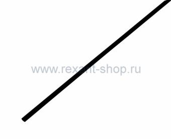 Трубка термоусадочная 8.0 / 4.0 мм черная 1 метр REXANT
