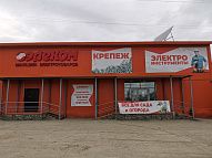 Нижний Бестях, п. Нижний Бестях, ул. Ленина, 31