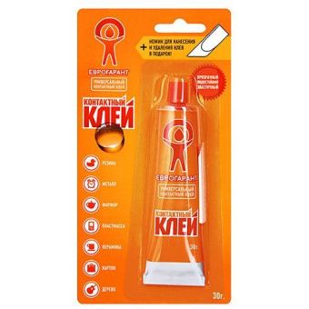 Клей контактный 30гр. ЕВРОГАРАНТ