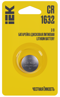 Батарейка дисковая литиевая Optima CR1632 (1шт/блистер) IEK