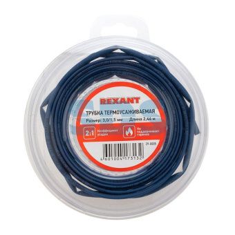 Трубка термосаживаемая 3,0/1,5мм синяя, ролик 2,44м REXANT