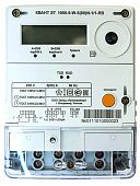 Электросчетчик КВАНТ ST1000-9-W 5(80)N-1/1-RB, ток нейтрали, оптопорт, RS-485, реле, 5(80)А, СПОДЭС