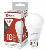 Лампа светодиодная низковольтная LED-MO-PRO 10Вт 12-48В Е27 4000К 900Лм IN HOME