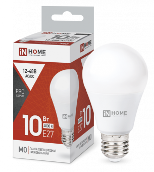 Лампа светодиодная низковольтная LED-MO-PRO 10Вт 12-48В Е27 4000К 900Лм IN HOME