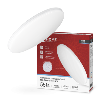 Светильник светодиодный NEO SIMPLE-5565-WH 55Вт 230В 6500K 4400Лм 375x59мм белый IN HOME