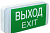 Светильник аварийный ДПА 5031-3 универ. IP20 IEK