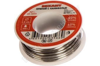Припой с канифолью 100 гр. d=2. 0 мм (Sn60 Pb40 Flux 2. 2%) REXANT