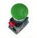 Кнопка AЕLА-22 Грибок зелен d22мм неон 240В 1з+1р ИЭК