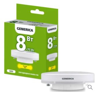Лампа светодиодная T80 таблетка 8Вт 230В 6500К GX53 GENERICA