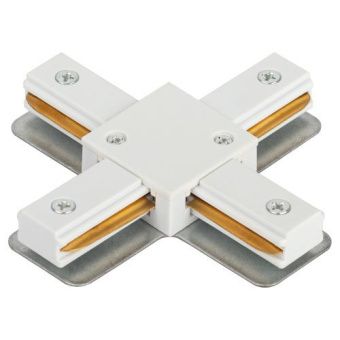 Коннектор ЭРА TR-1PA-СX-WH X-образный для однофазного шинопровода белый