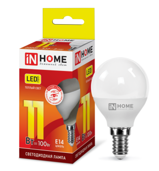 Лампа светодиодная LED-ШАР-VC 11Вт 230В Е14 3000К 990Лм IN HOME